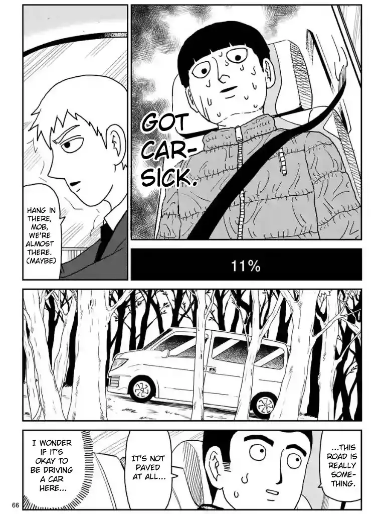 Mob Psycho 100 Chapter 99.2 1